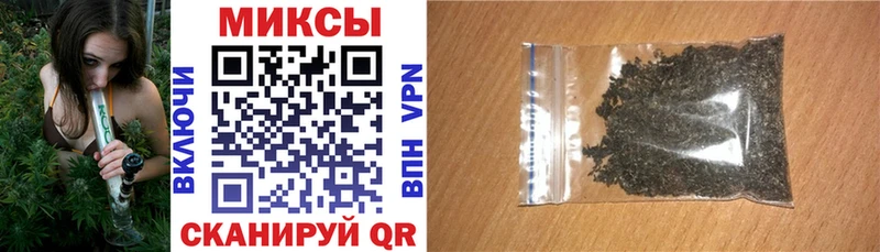 Купить  Новороссийск  Бутират вода 