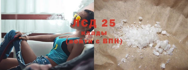 дурь Сосновка