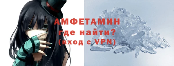 дурь Сосновка