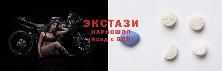 кристаллы Сосновый Бор