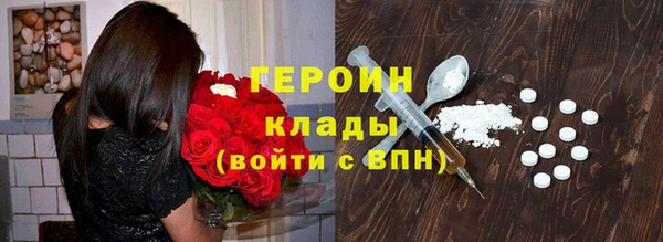 дурь Сосновка