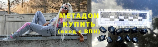 Альфа ПВП Строитель